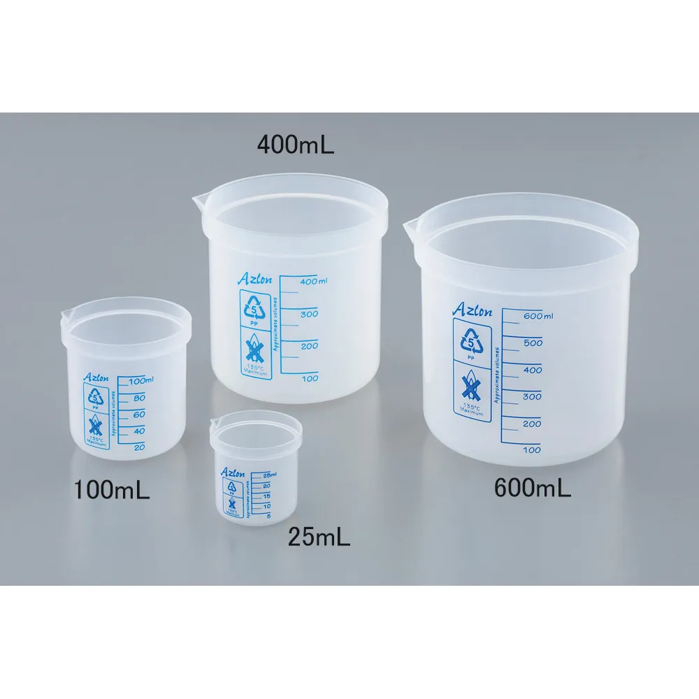 3-6112-02　［已停用］带肋阿兹隆25mL的聚丙烯烧杯　BDA212P
