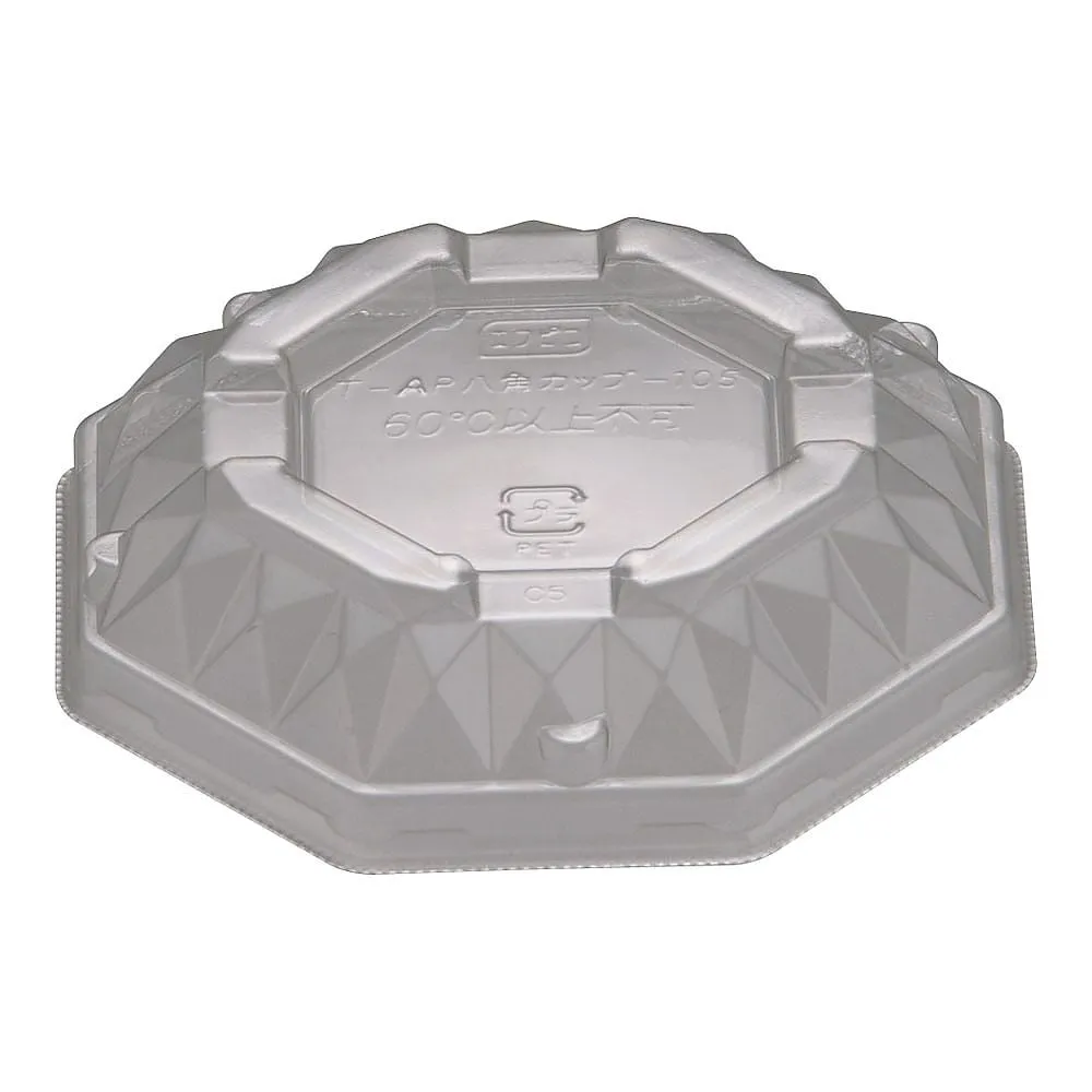 62-6653-46　AP Octagonal Cup -105 Fitting Lid Eco (50 Pieces)　XKT7302