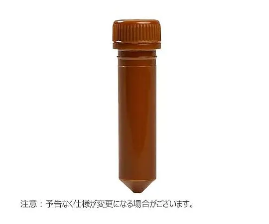 65-3777-37　Micro Tube Screw Cap 2.0 ml Brown (Separate Package) 1 Set (500 pcs x 10 pcs)　3468A