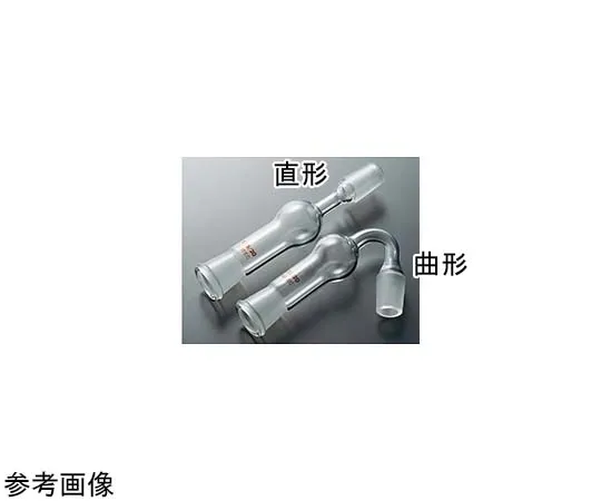 65-6865-03　Semi-Microcalchume Tube Bend 15/20　2881-01