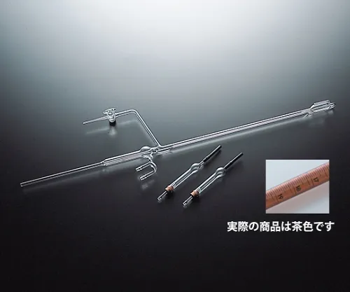 61-0060-75　［已停用］自动滴定布朗10mL　CL2201-01