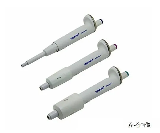 63-8456-12　［已停用］EppendorReference®2、3包　4920 000.903