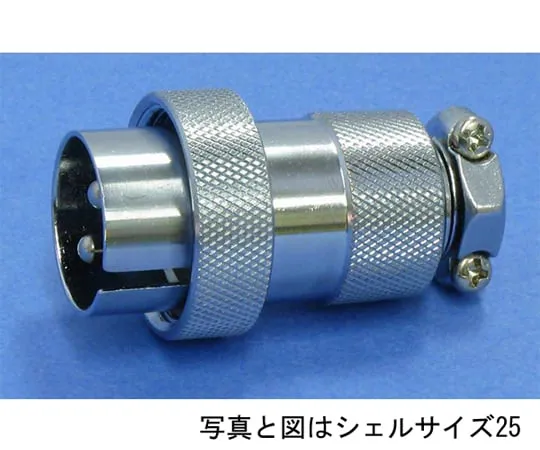 68-2022-40　NCS Plug (Shell Φ44/16 Pole)　NCS-4416-PM