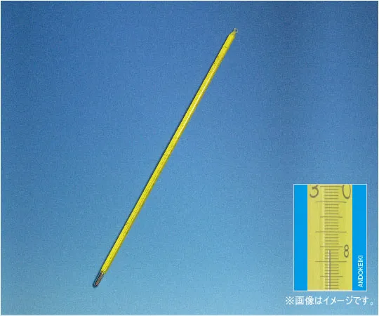 64-0704-41　［已停用］标准杆式温度计 (黄管) -56~0°C (0.1) ，通过JCSS校准认证　1-06-0Y-JCSS