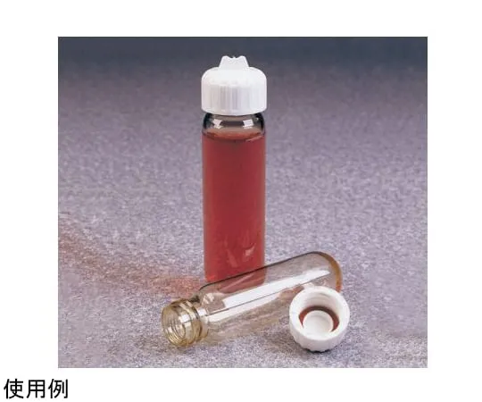 65-5638-44　Oak Ridge Centrifuge Tube (with Sealing Cap) 1 Box (Contains 10 Pieces x 1 Pack)　3137-0050
