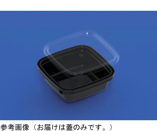 65-9408-42　Container K80 Black Lid 600 Pieces　70005600TM