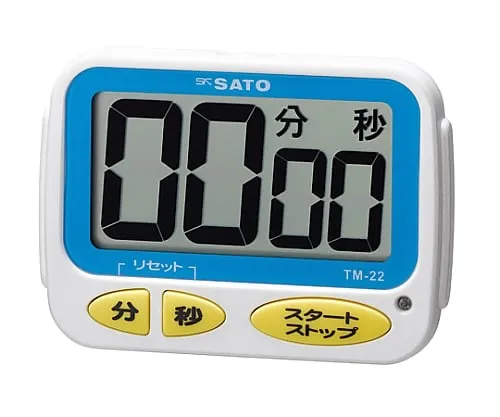 61-0065-67　单点触控计时器M-22　TM-22