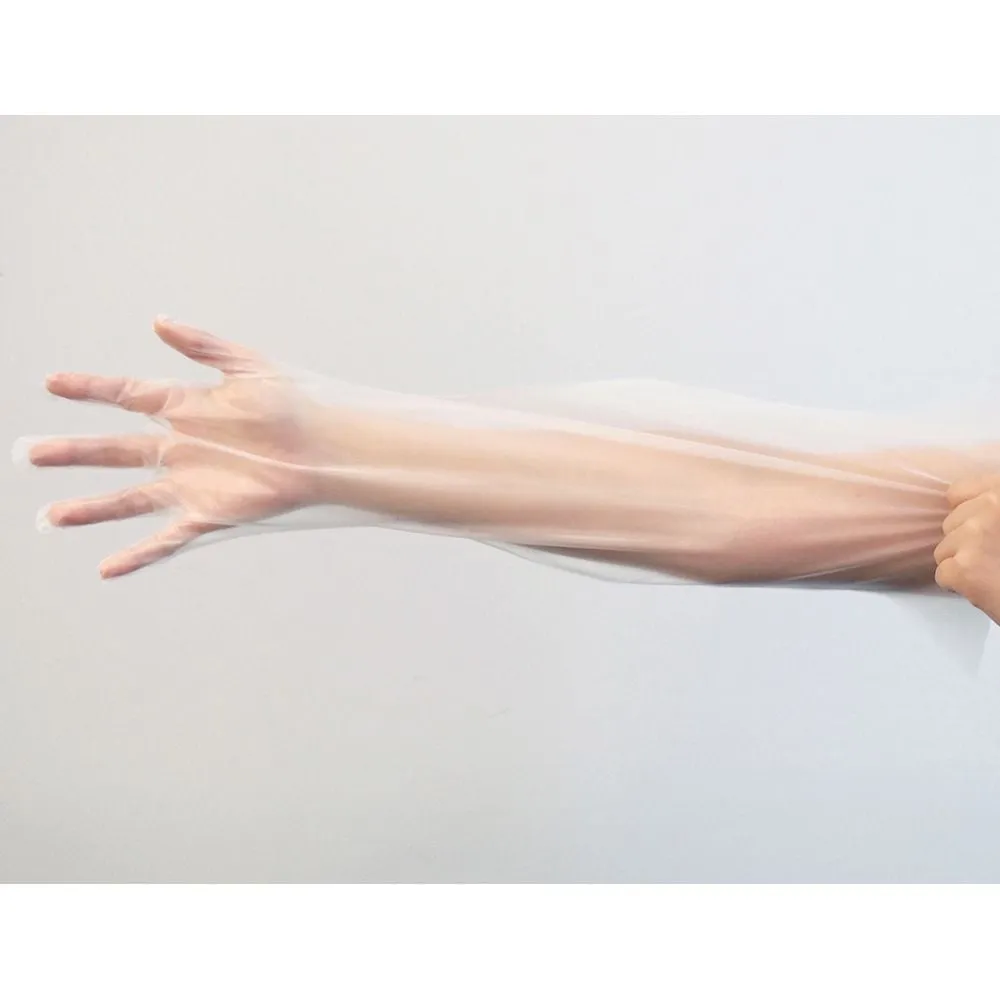 8-6794-01　Disposable Gloves Long S 1 Box (50 Sheets)　075862