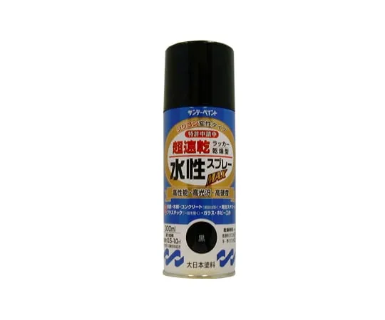61-4455-16　水性漆喷涂MAX (黑色，300毫升)