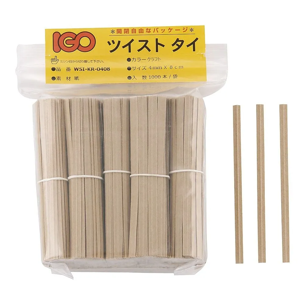 64-4201-55　Paper Tie Japanese Paper Style Cut (1000 Pieces) 4 mm x 8 cm Craft