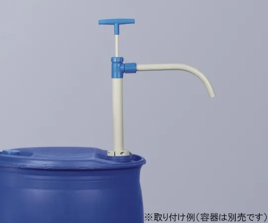 61-9630-87　带固定排水管的PP桶泵　5600-0651