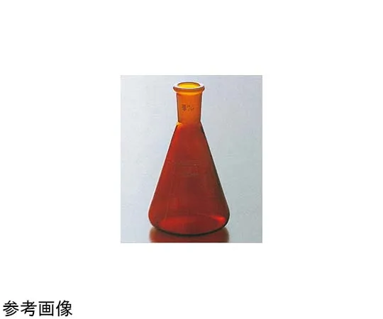 65-6819-39　Brown Erlenmeyer Flask 10 mL 15/25　1552-01-1