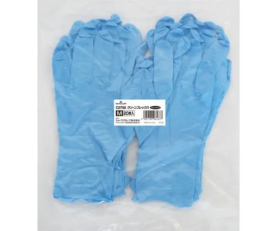63-9311-82 Clean Flex (Clean Pack) 20 Sheets Pack M C0700-M