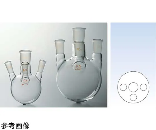 65-6809-89　Four-necked Flask (Side Tube Front) 24/40 in 100 mL Side 15/25　1513-01-1