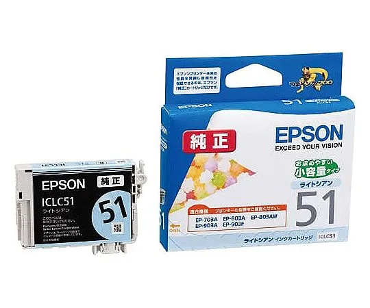 61-0512-77　EPSON正版墨水匣，小容量类型，轻型青色　ICLC51