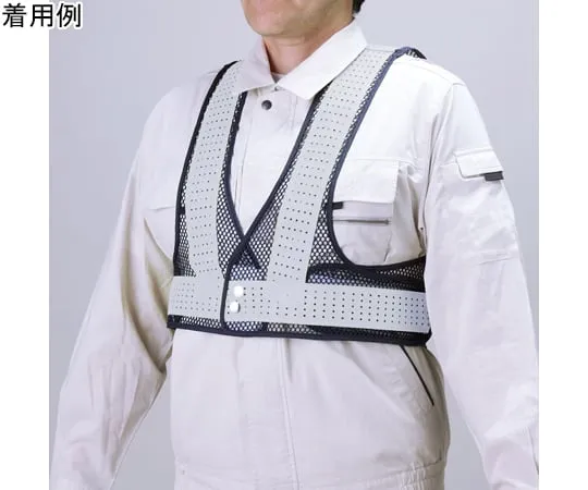 65-3359-41 Cool Mesh Short Vest Navy White HO-613