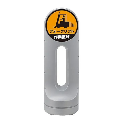 61-3439-14　［已停用］底座标志RSS125R-56　398256