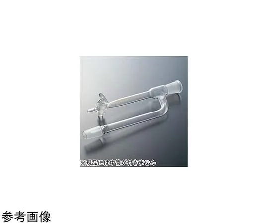 65-6837-76　Water Assay Receiver (GC) 15 mL 24/40　1898-01