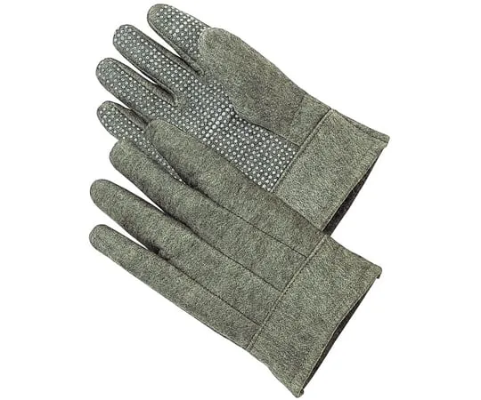 65-1693-11 Gooden ® Flame Retardant Heat Resistant Gloves (5 Toes with Slip Prevention) 45 cm EGF36L