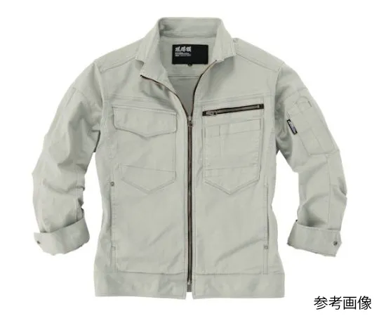 65-8431-57 Long Sleeve Blouson Sandoz Beige 3L 2274-39-3L