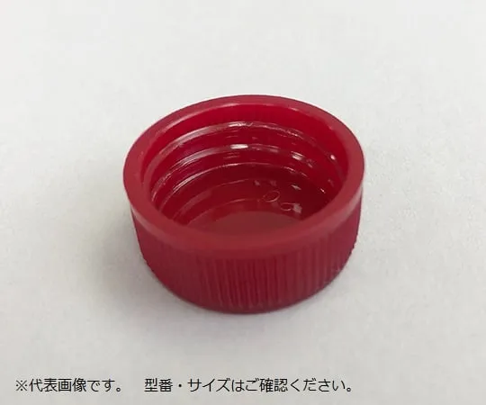5-130-51　1号100瓶标准瓶盖