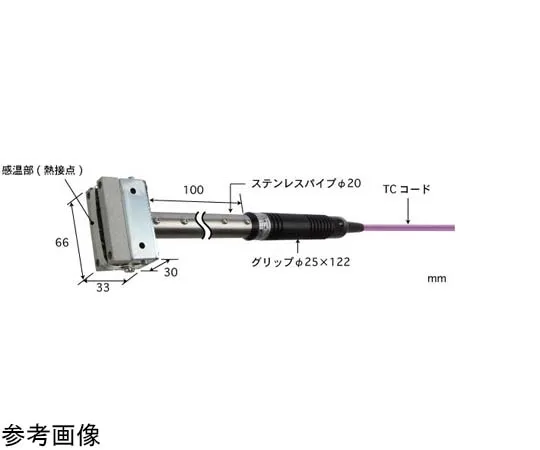 65-3535-91　［Out of stock］Temperature Sensor for High Temperature Moving Surfaces Model 213 with ISO Documents -50~600°C E Type　213E-TC1-ASP