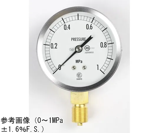 65-4319-75　General-Purpose Pressure Gauge (75Φ) Vertical A-Frame 0.16 MPa　GS51-131