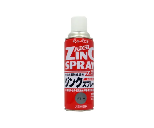 61-4449-39　锌喷漆 (灰色) 420mL　Gray