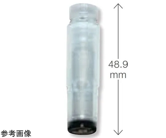 67-6598-57　NL2D Cryobank Tube 2.0 mL, Bulk Sterilized, 48 Pieces x 20 Bags　374258