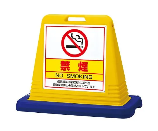 62-6152-74 Sign Cube Non-Smoking Piece w/WT 874-191A