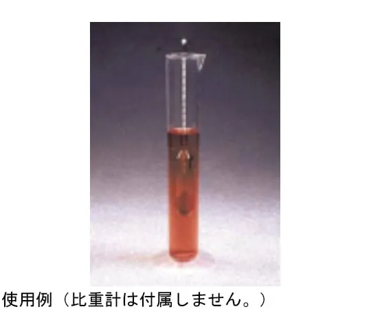 65-5642-97　PMP Jar　6230-0500JP