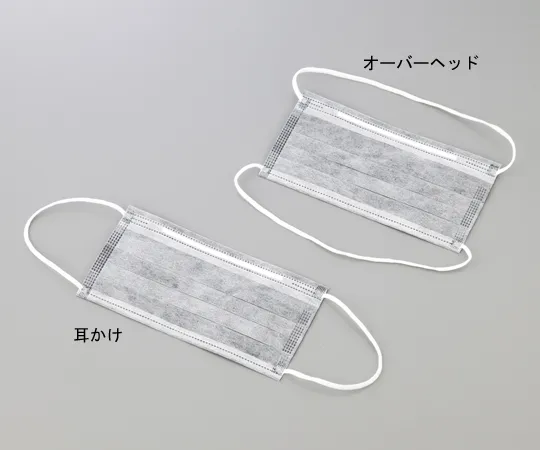 1-3449-01　［已停用］低粉尘活性炭罩耳钩