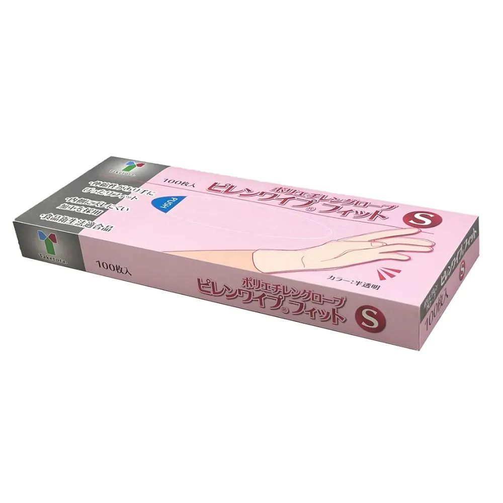 64-9098-59 PE Gloves S 100 Pieces 082002