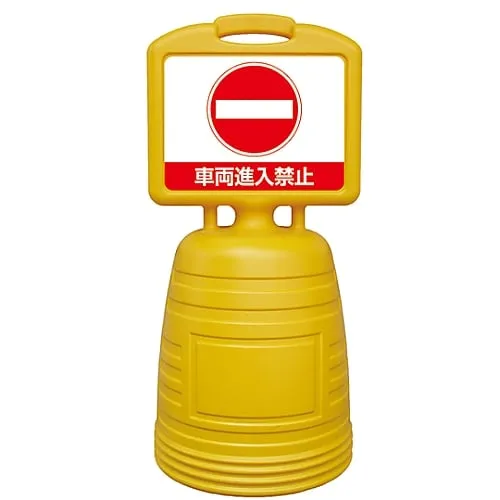 61-3439-42　［已停用］签名管理员NSC-3S　397103