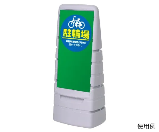 63-2775-74 MPS Multi Pop (主体) 灰色