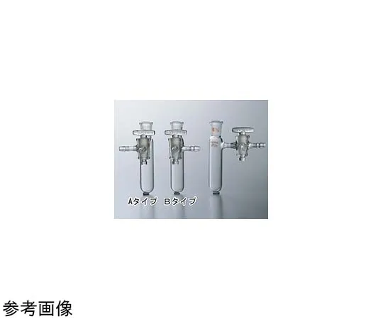 65-6840-40　Schlenk Tube (B Type) 30 mL　1972-01