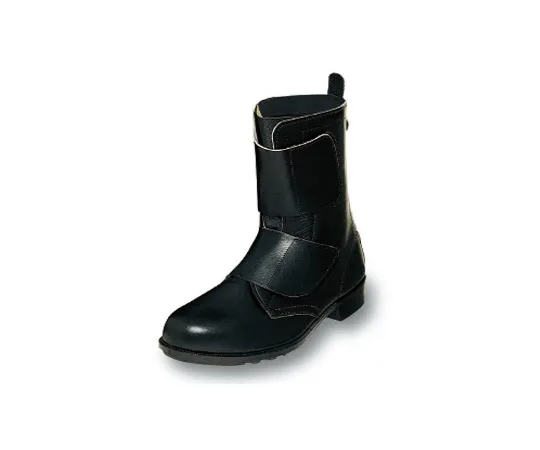 64-6538-21 Long Velcro Work Safety Shoes Black 23.5 cm S520