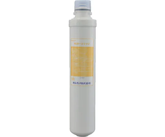 61-8677-57　［已停用］Hộp mực RO cho Osmo Pure　115939