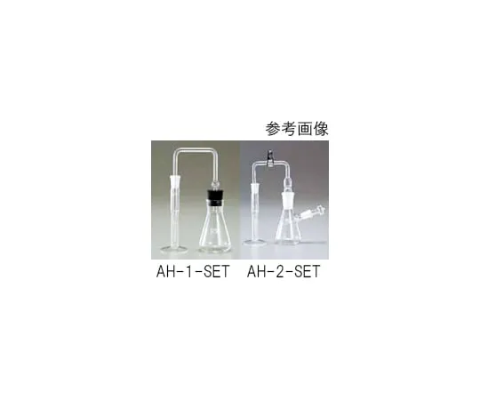 61-9731-42　氢砷发生器(JIS K,0102)橡胶标准　AH-1-SET