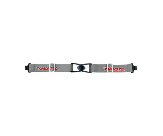 62-3612-19 Spare Band for Goggle Type Safety Glasses YG-6000BB YG6000BBSB