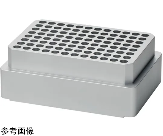 65-5711-16　96 Well Adapter for Heat Sealer S200　5392070038