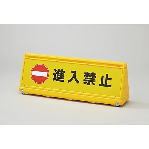 61-3438-11　［已停用］WPS-3Y不能输入WPS-3Y　334305