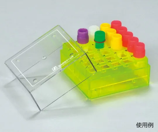 63-2984-67　25孔冷冻箱 (1.2~2.0ml) 黄色　93.872.425