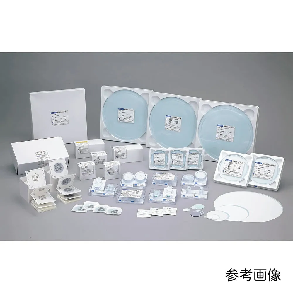 4-917-02　膜滤器 (醋酸纤维素) 孔径3μm 100片　11130002