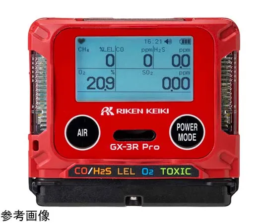 67-8024-72 Personal Multi-Gas Detector (Combustible, Oxygen, Hydrogen Sulfide, Carbon Monoxide, Carbon Dioxide (vol%)) Rechargeable Battery Type Bluetooth Compatible (with Traceability Certificate) GX-3RProBH1E1D1L1