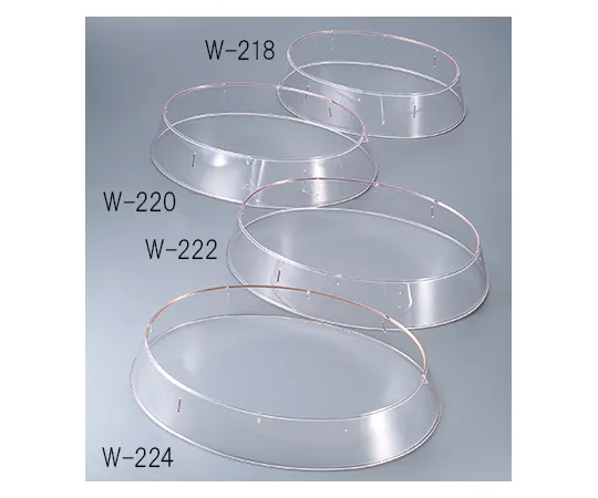 62-2925-23　Antibacterial for Dish Frame oval 18 Inch　W-218