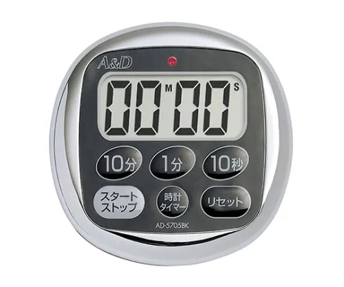 61-4673-18-20　具有黑色校准证书的防滴数字计时器　AD-5705BK