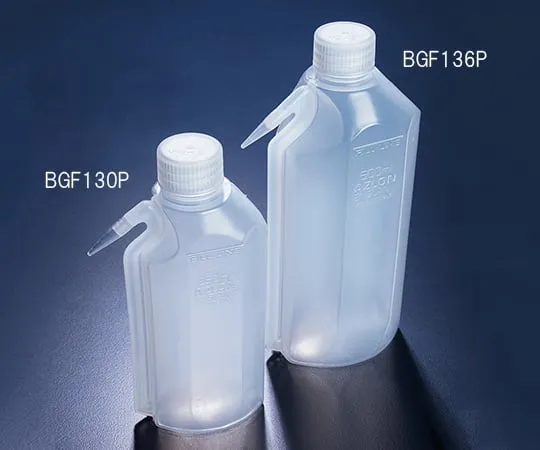 3-6119-01　［已停用］鸭式窄口洗衣瓶250mL　BGF130P