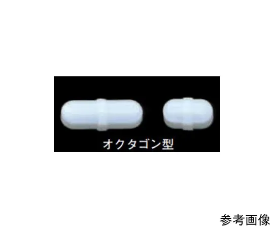 65-0570-84　特富龙R强力搅拌器 (八角型) 6.5 x 15 mm　TOX-15
