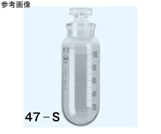 65-8671-02　Test Tube Round Bottom White Minimum Scale 2 mL 100 mL TS29, Diameter 45 x Total Height 137 mm　47-S